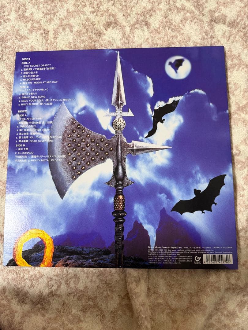 未使用レコード】聖飢魔II1999BLACKLIST本家極悪集大成盤+特別給付曲