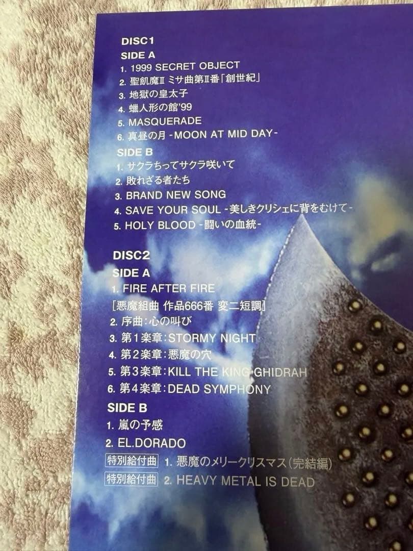 未使用レコード】聖飢魔II1999BLACKLIST本家極悪集大成盤+特別給付曲