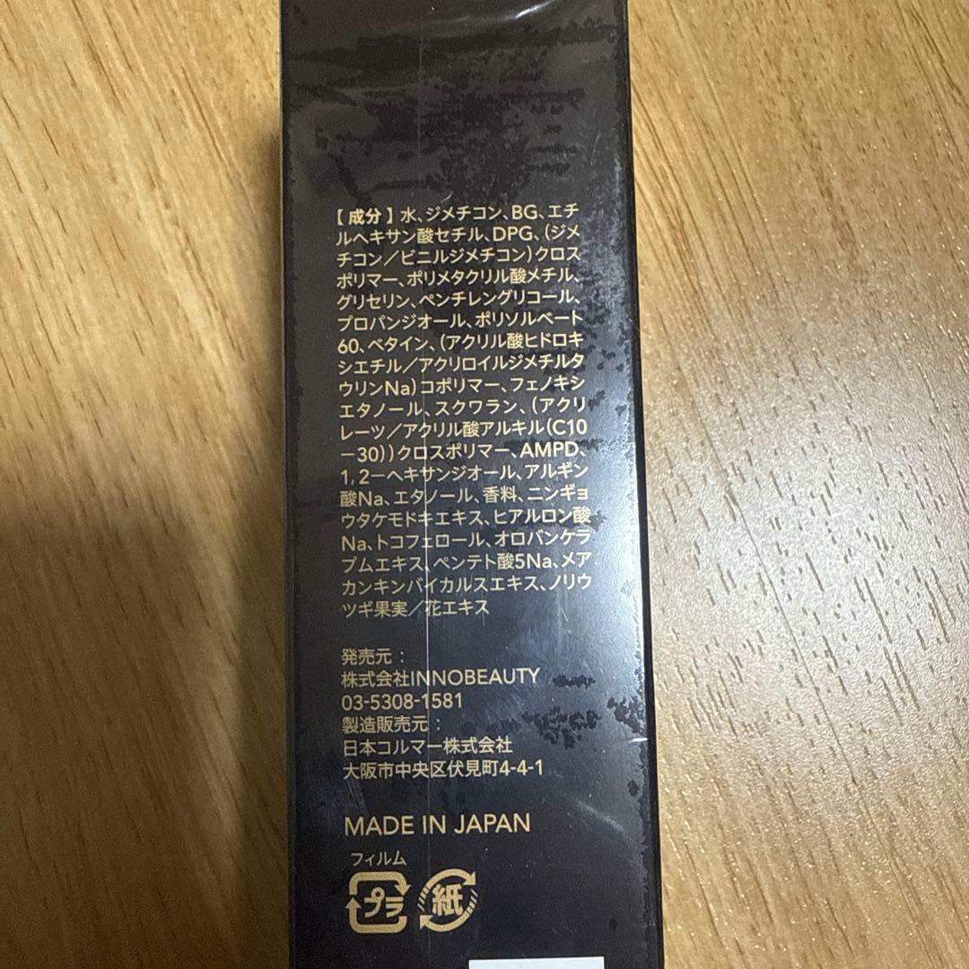 美容液 DELAGE DIVA AGE- Essence 30ml