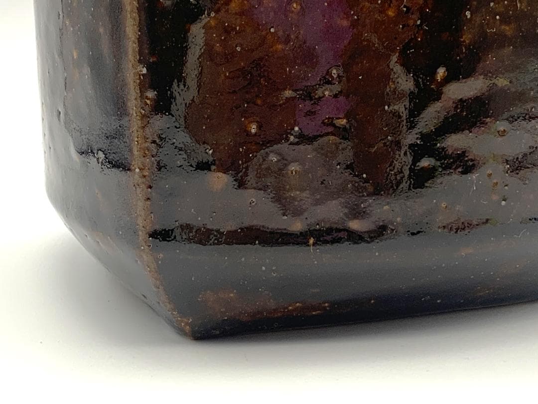 渚鴎陶山製　『飴釉　方壺』　共箱　美品　K1023E