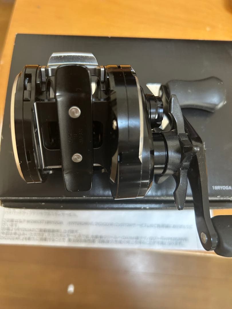 ダイワ18リョウガ　1016H MAG-Z BOOST 1000S