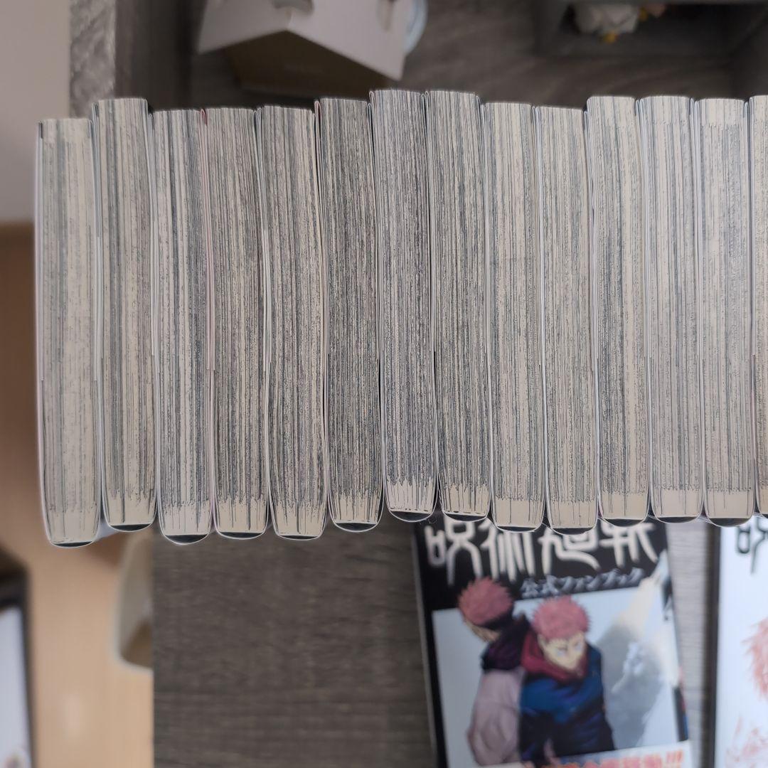 呪術廻戦 完結 全巻セット（0〜30） +0.5巻+公式ファンブック（初版）