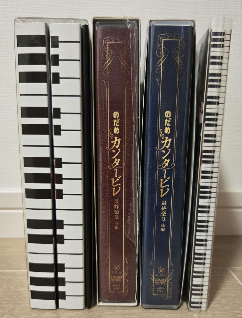 【☆まとめ売り☆】のだめカンタービレ DVD セット