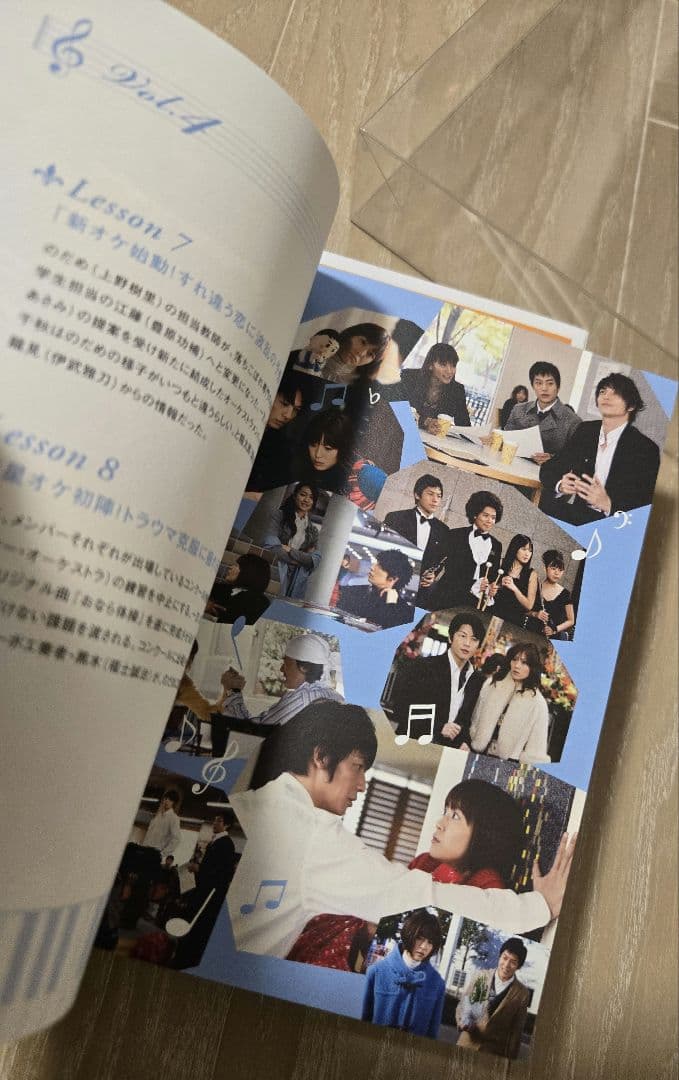 【☆まとめ売り☆】のだめカンタービレ DVD セット