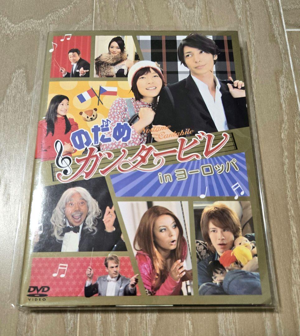 【☆まとめ売り☆】のだめカンタービレ DVD セット