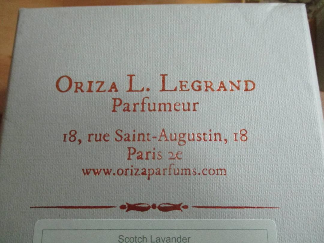 オリザ　ルイ　ルグラン　スコッチラベンダー　１００ｍｌ　ほぼ未使用品
