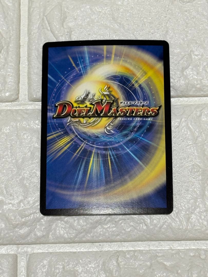 【匿名配送/割引対象】英知と追撃の宝剣 エターナル・ソード