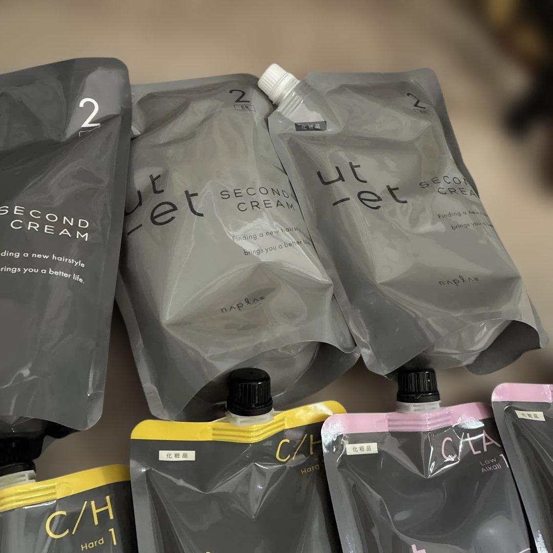 ウトエト　ストレート　コスメストレート　OX クリーム