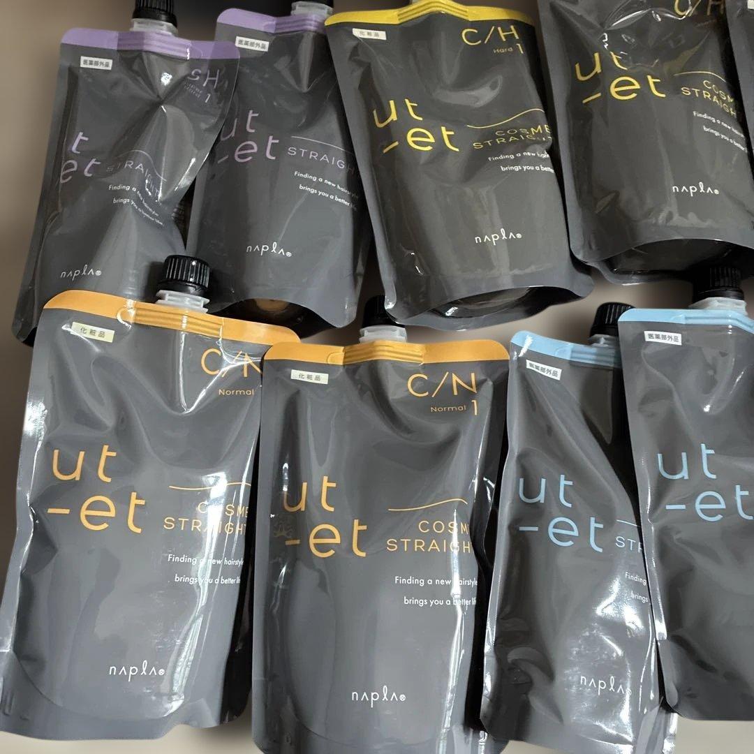 ウトエト　ストレート　コスメストレート　OX クリーム