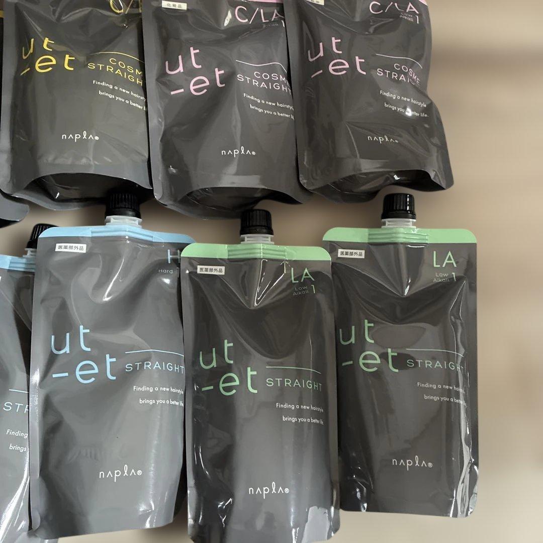 ウトエト　ストレート　コスメストレート　OX クリーム