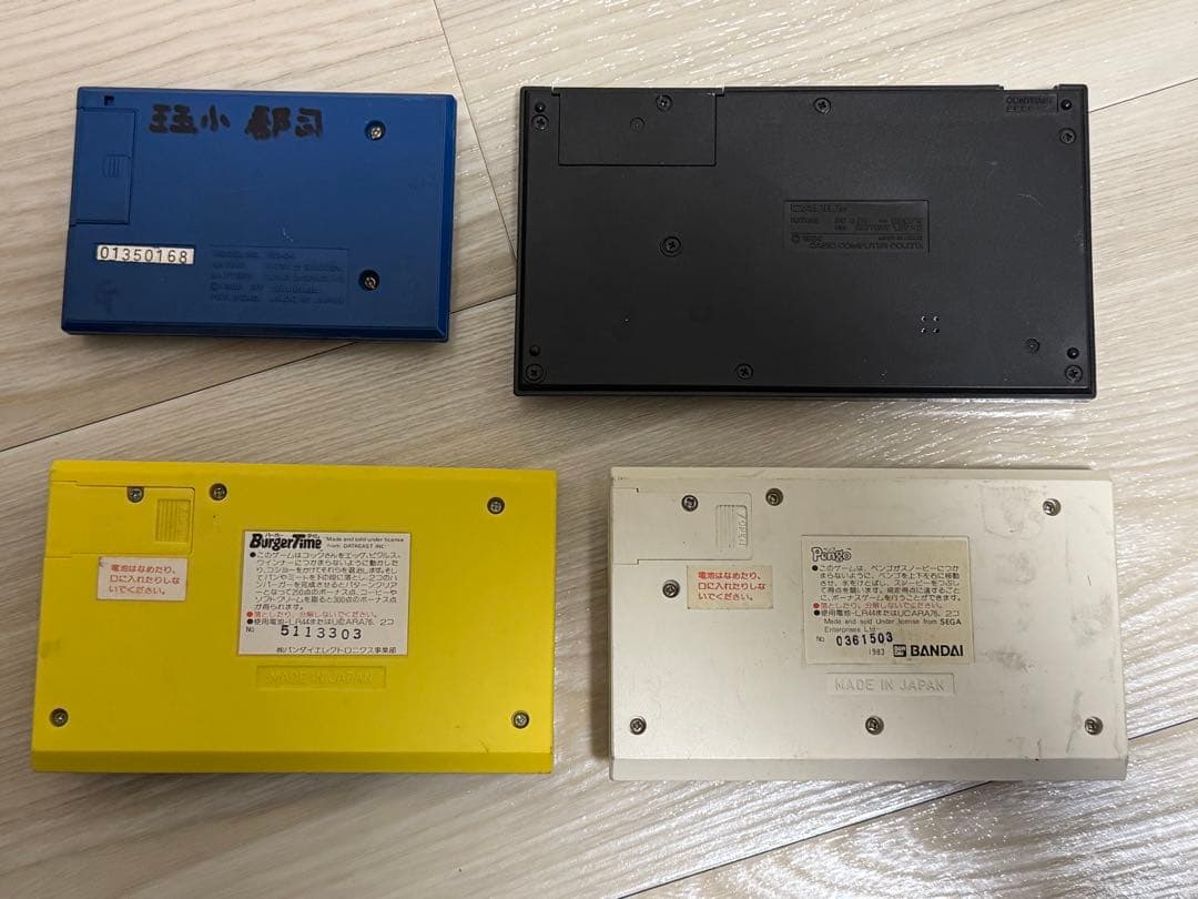 レトロゲーム　４点まとめ