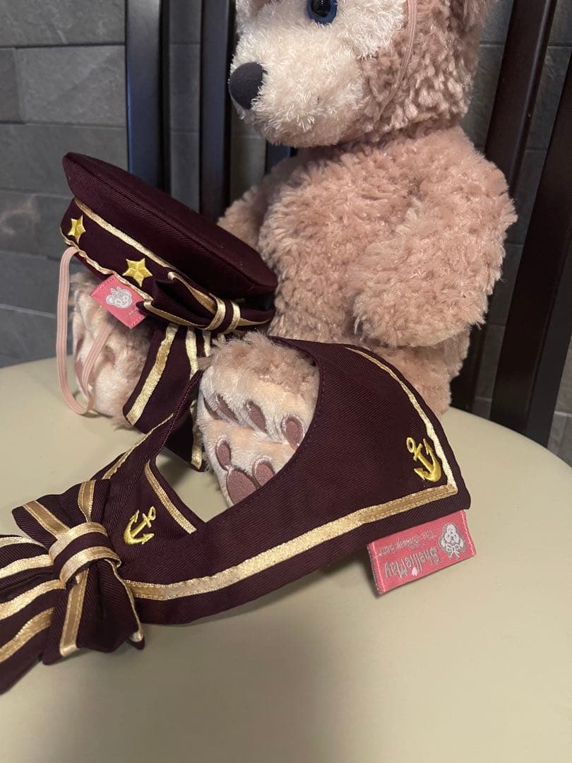 シェリーメイ　プリマハム懸賞当選品