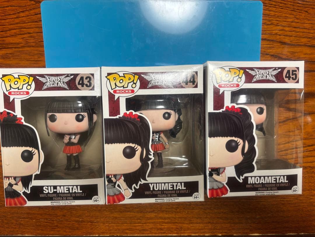 POP BABYL フィギュア 3体セット