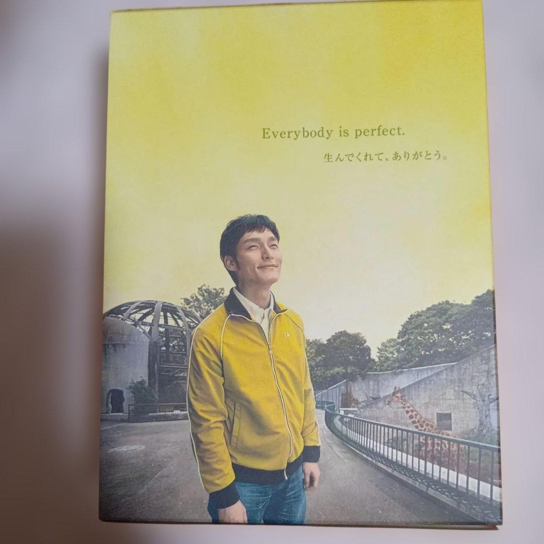 僕の歩く道 DVD BOX 草彅剛