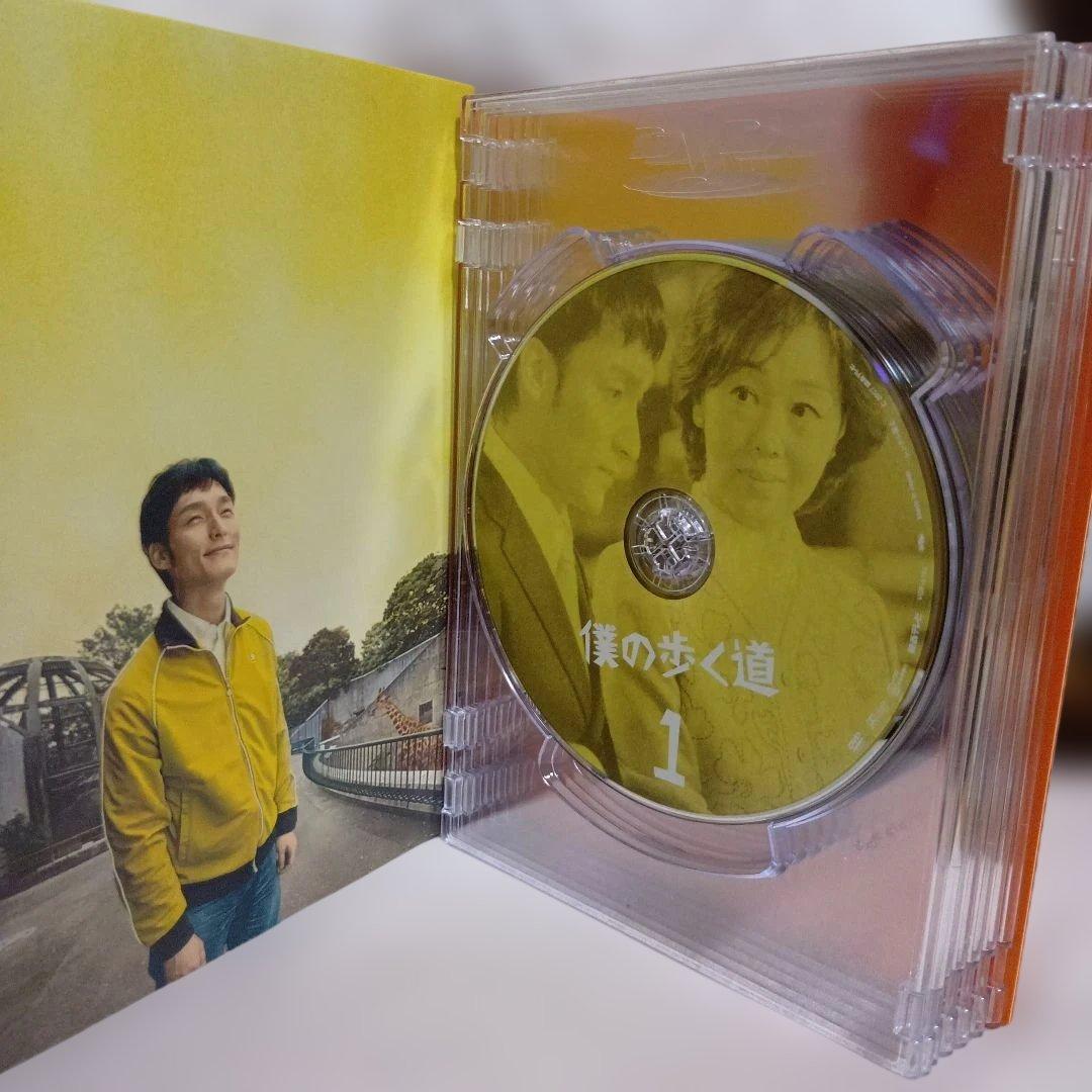 僕の歩く道 DVD BOX 草彅剛