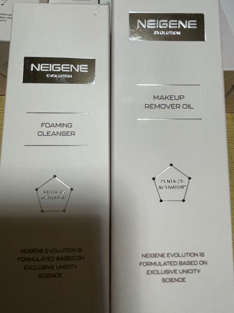 NEIGENE スキンケアセット