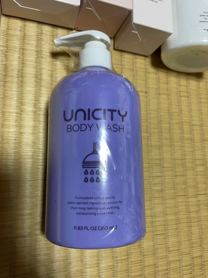 NEIGENE スキンケアセット