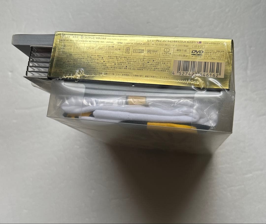 桑田佳祐の音楽寅さん～MUSIC TIGER～ BOX　Tシャツ付き初回限定盤