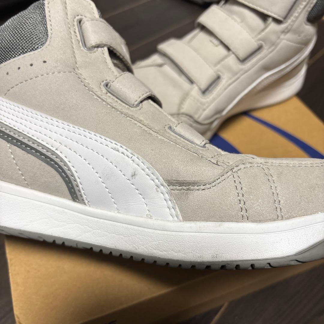 PUMA ベルト付きスニーカー グレー 安全靴