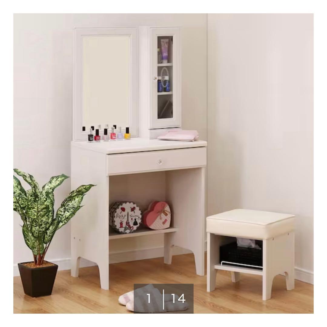 【2月末まで！】ニトリ ドレッサー 鏡台 白