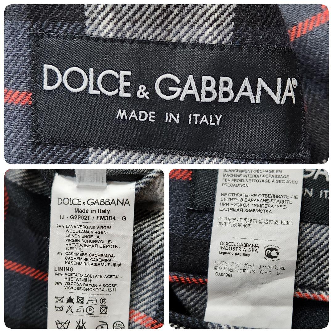 極美品✨ドルチェ&ガッバーナ テーラードジャケット カシミヤ ツイード