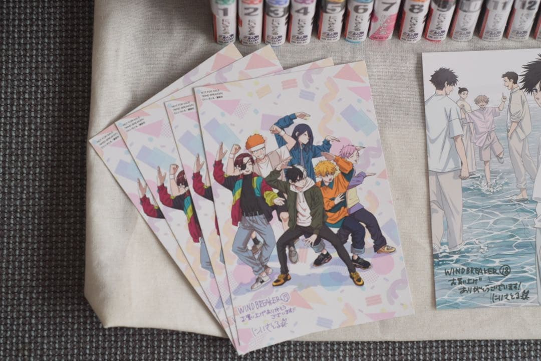 WIND BREAKER1~23(未開封アリ)公式キャラクターブック㊙︎ノート特典