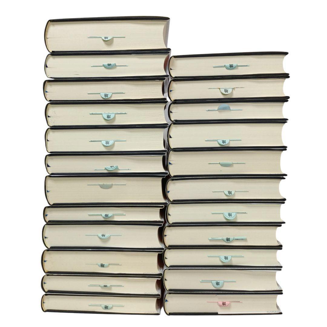 フィヒテ全集 全23巻中４巻欠 + 補巻 23冊セット 哲書房