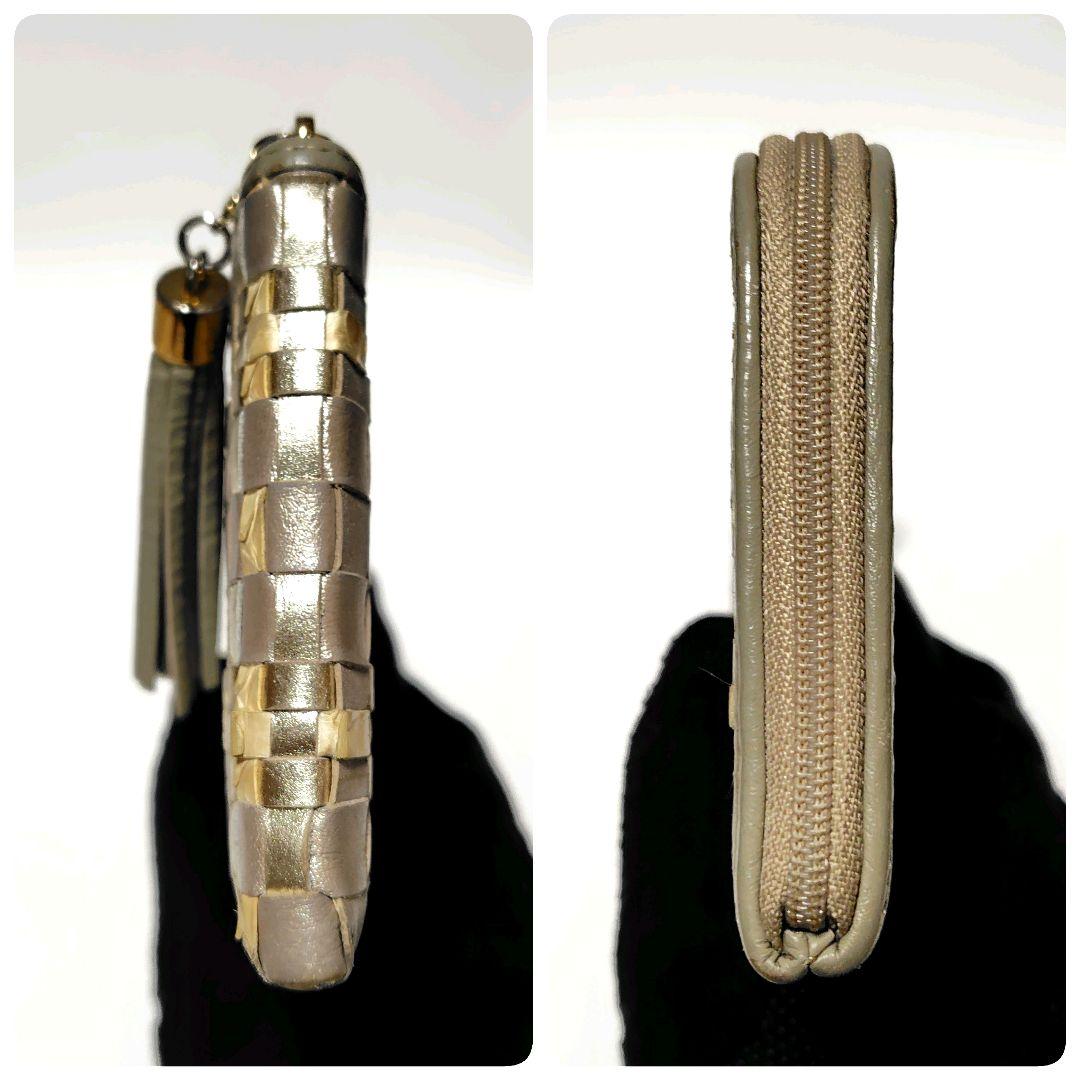 ATAO　長財布　メモリアルシャンパン　リモ　パイソンルーク　編み込み　金ロゴ