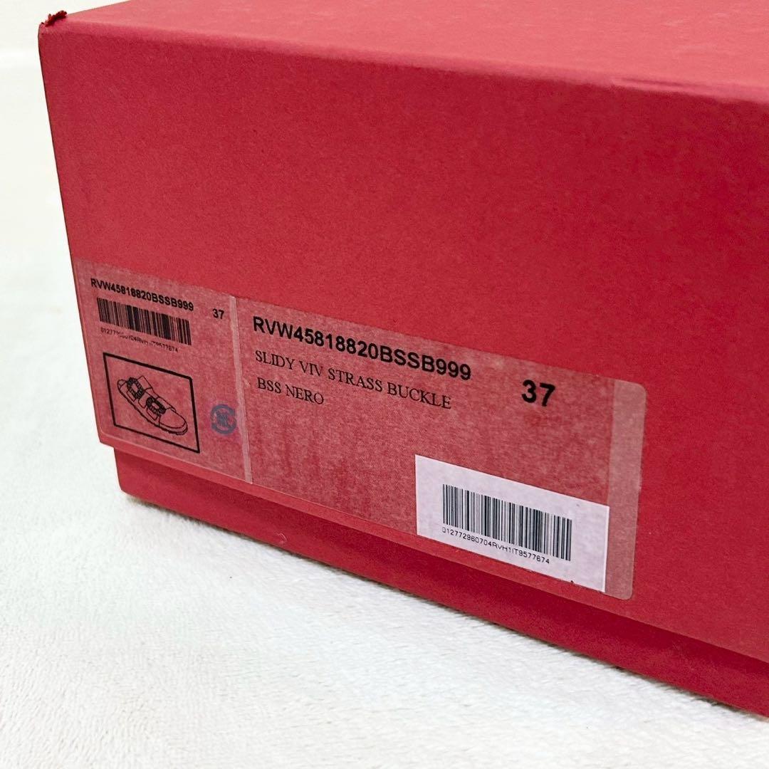 ★美品★ロジェヴィヴィエ　サンダル　ストラスバックル　37 ビジュー　箱付き