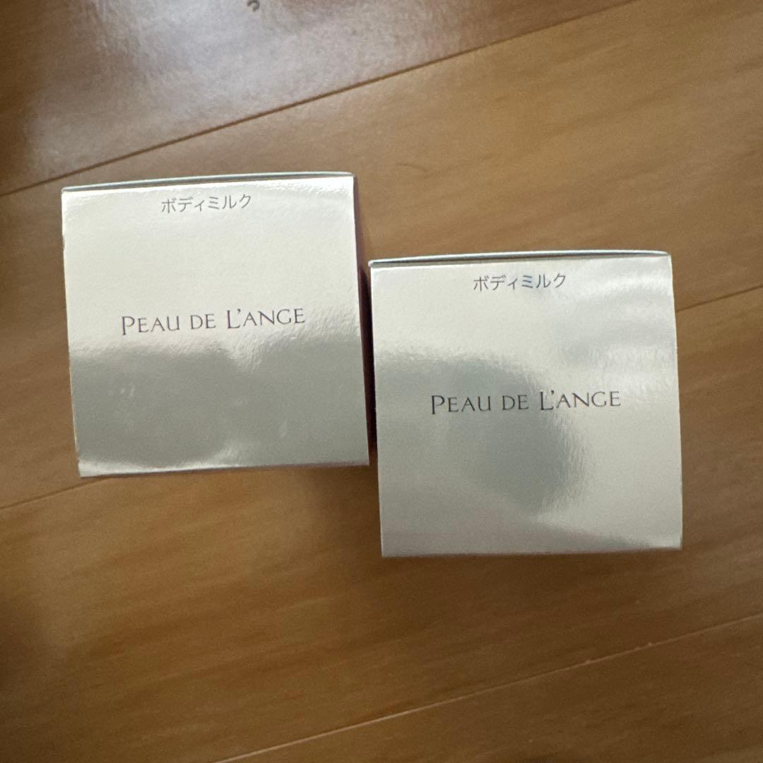 ⭐︎値下げしました⭐︎マルコ　ボディミルク　ポードランジェ　バラ売り可