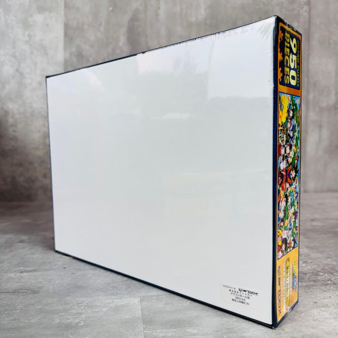 ドラゴンボール改 ジグソーパズル 孫悟空と仲間たち！ 廃版 シュリンク付 未開封