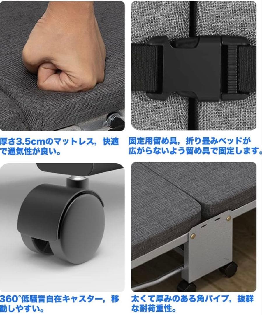 おりたたみベッド コンパクト 折りたたみ ベッド シングル 簡易ベッド 折り畳み