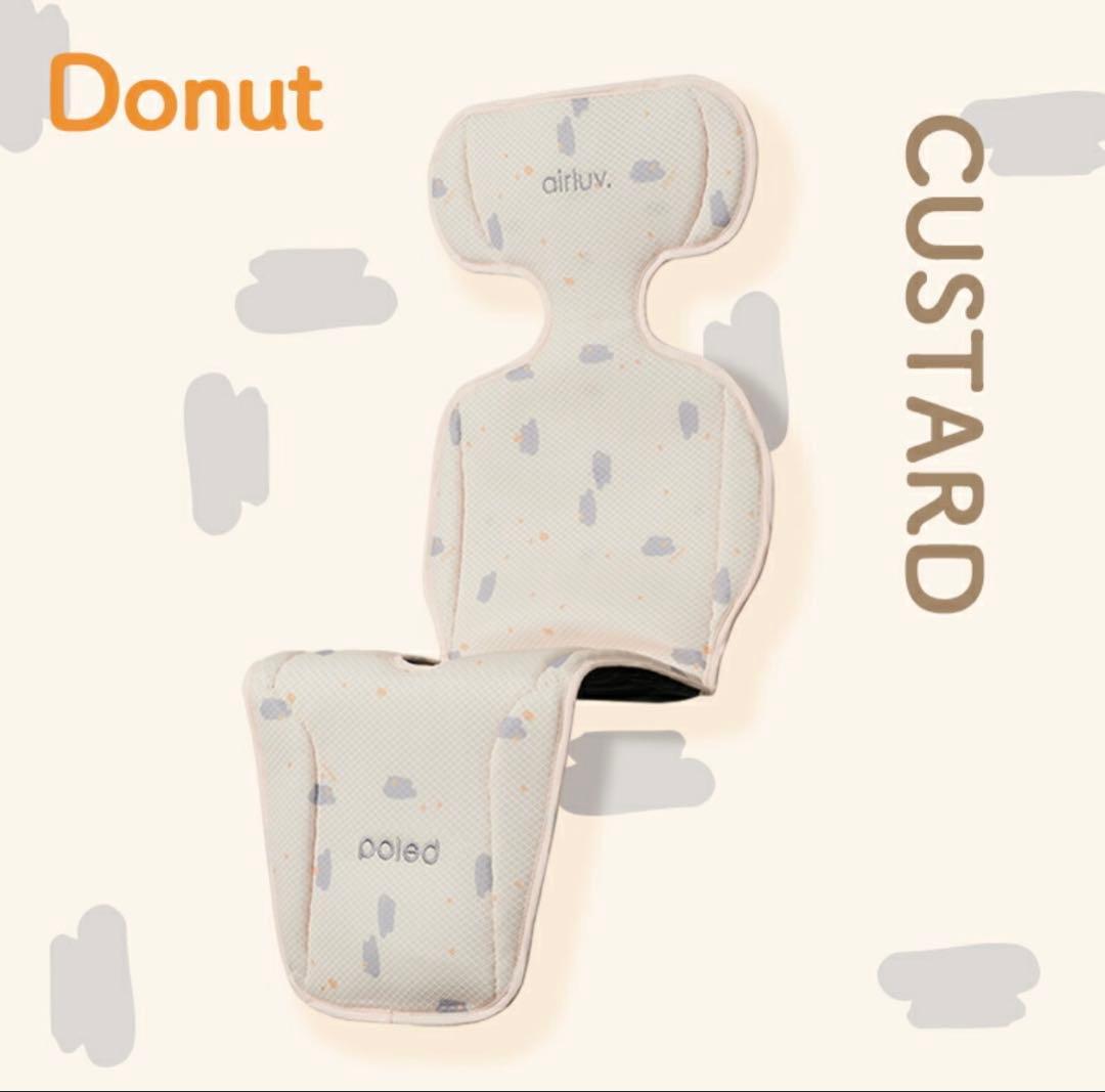 【新品|バッテリー|1年保証】エアラブ4 ドーナツ　カスタード 25年7月購入