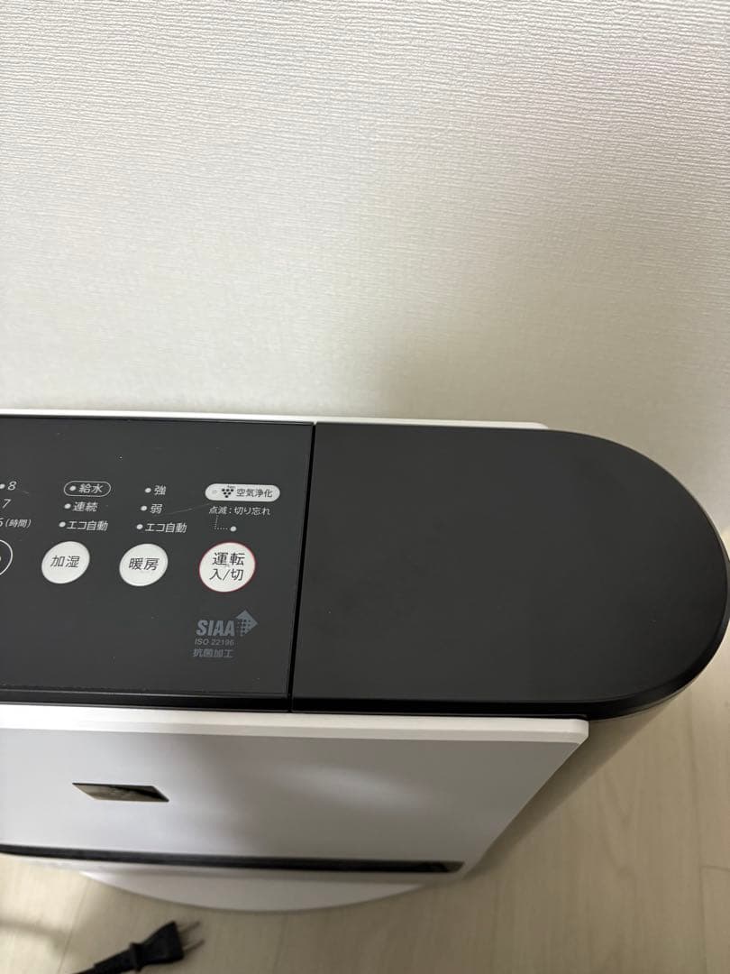 SHARP プラズマクラスター加湿セラミックファンヒーター　HX-SK12