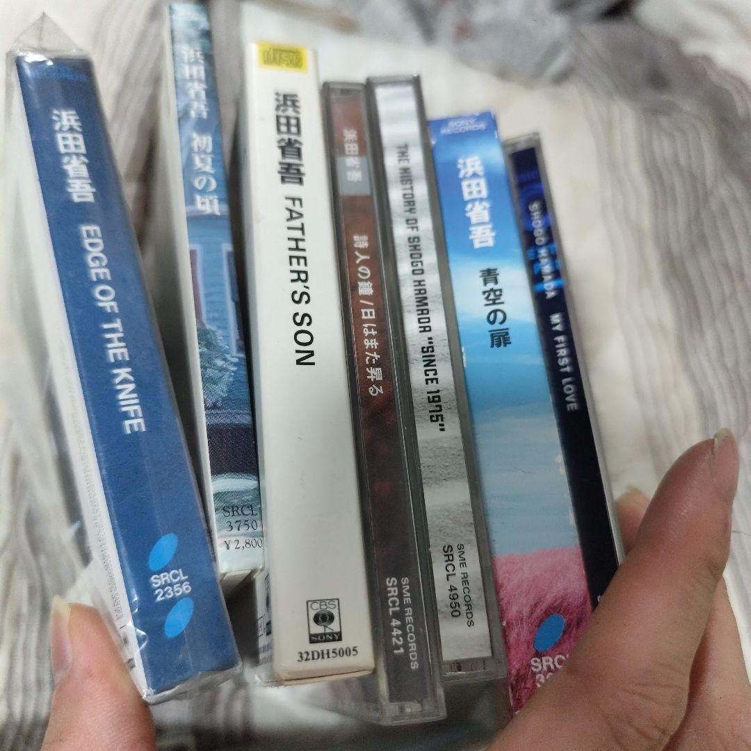 浜田省吾 CD　8cm 含む　セット　まとめ売り