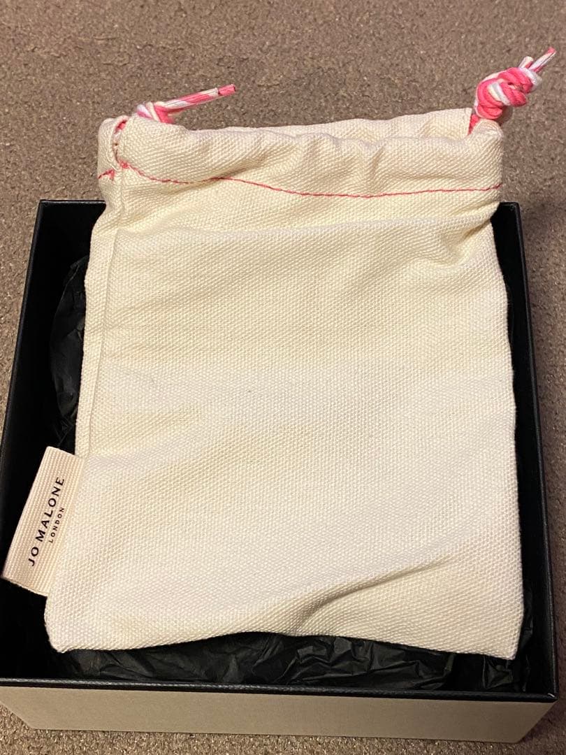 ジョーマローン ラズベリーリップル セット