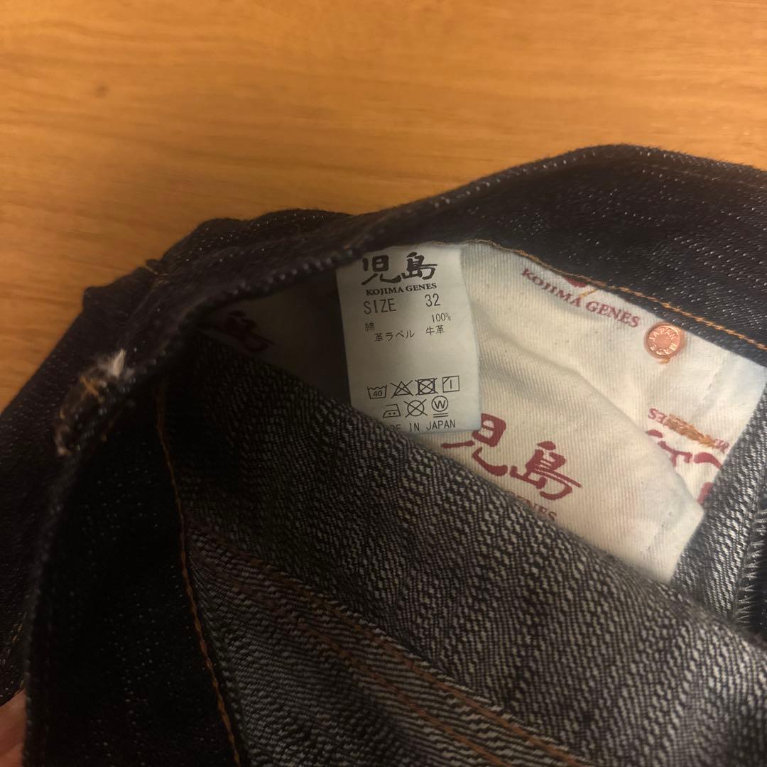 児島ジーンズ　19オンス　スラブワイドデニム　W32