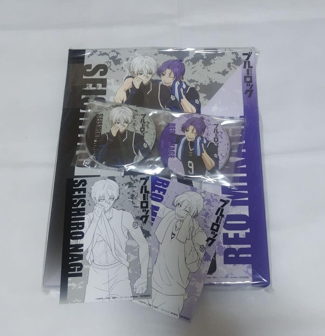 ブルーロック　楽天ブックス限定購入特典セット