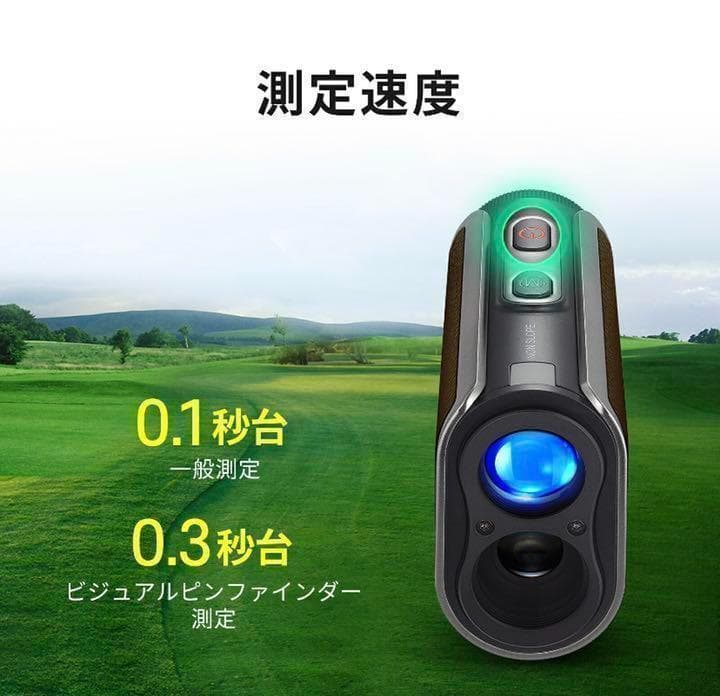 【新品未開封】ファインキャディ　J300　ブラウン　ケース付