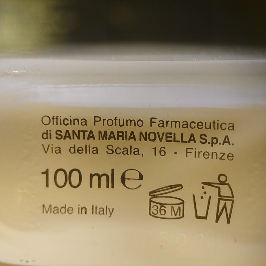 廃番⭐️「スミレ」サンタマリアノヴェッラ100ml残量多　スプレー付　美品