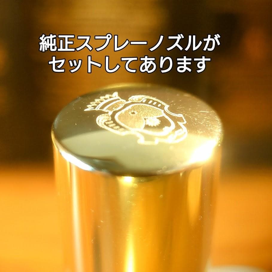 廃番⭐️「スミレ」サンタマリアノヴェッラ100ml残量多　スプレー付　美品