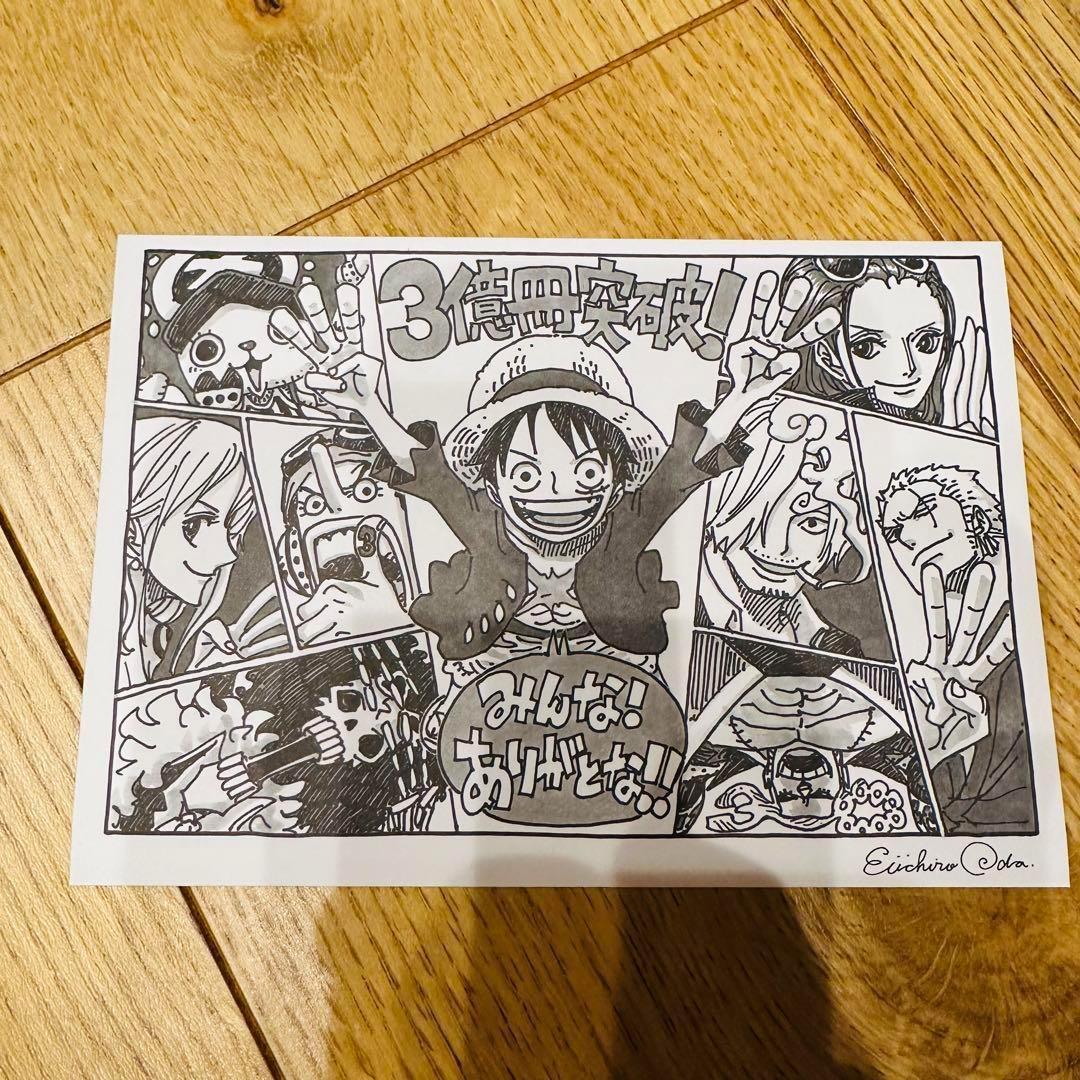 079 ワンピース ONE PIECE 108巻 セット 関連本9冊付き