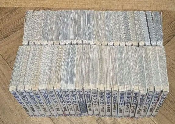 宇宙兄弟 1-45 全巻　小山宙哉