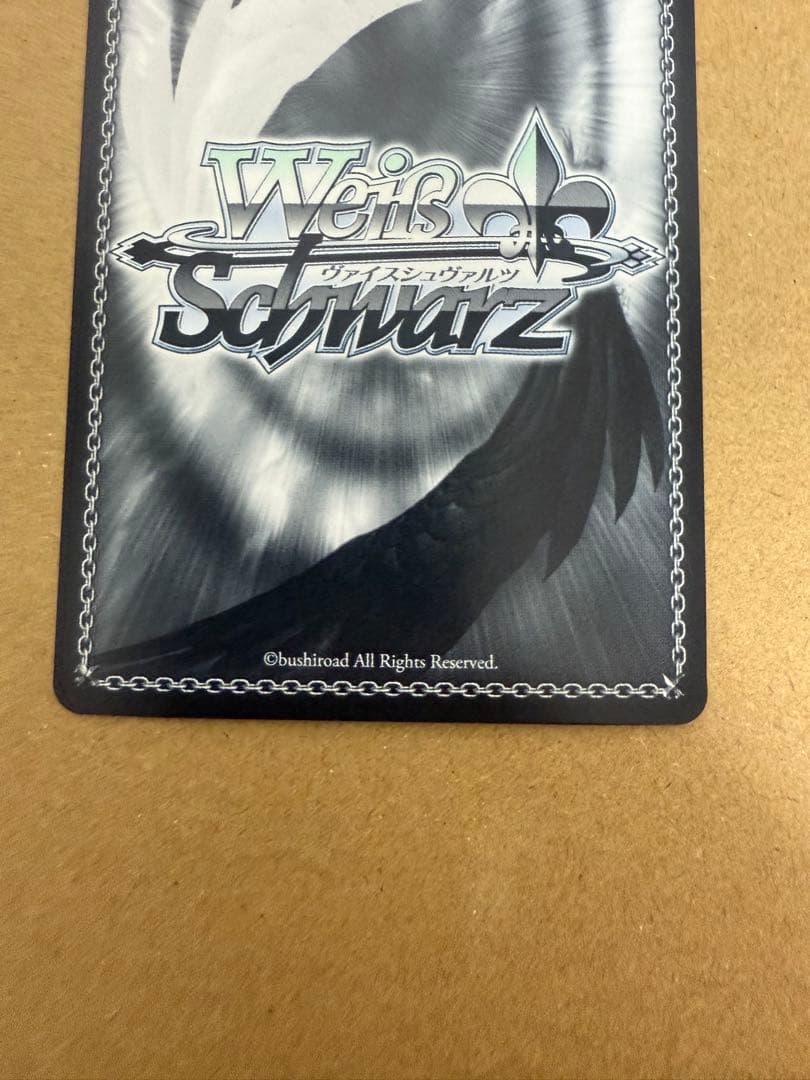 ヴァイスシュヴァルツ アズールレーン フリードリヒ・デア・グローセ sec