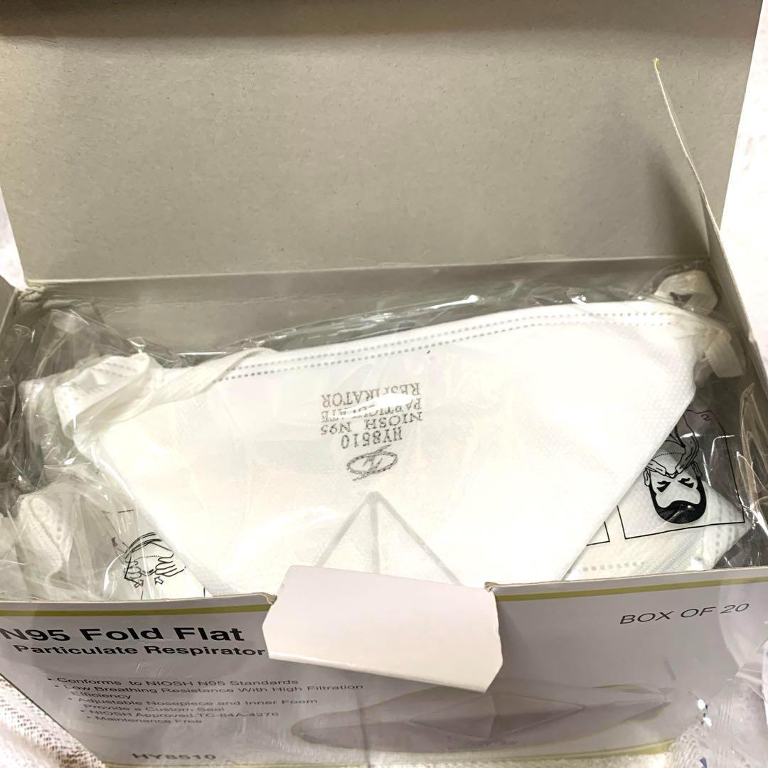 新品n95マスク260枚大量セット　ヤマモト　メディコムNIOSHI 7500◎