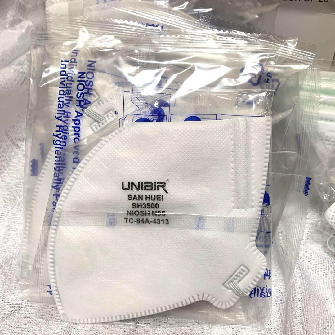 新品n95マスク260枚大量セット　ヤマモト　メディコムNIOSHI 7500◎