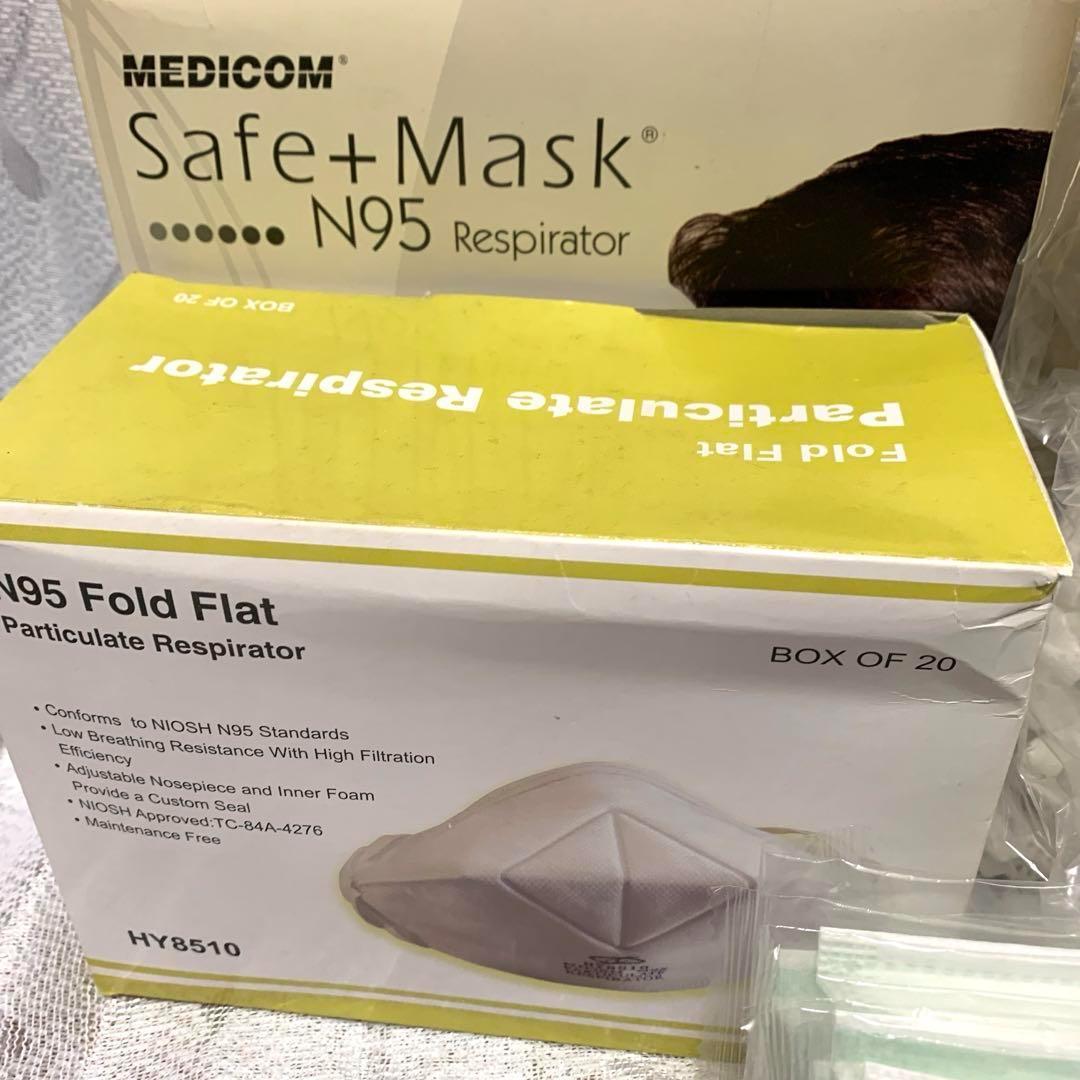 新品n95マスク260枚大量セット　ヤマモト　メディコムNIOSHI 7500◎