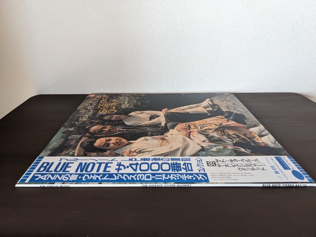 【LP】THE TOKYO BLUES ザ・トーキョー・ブルース BM4110