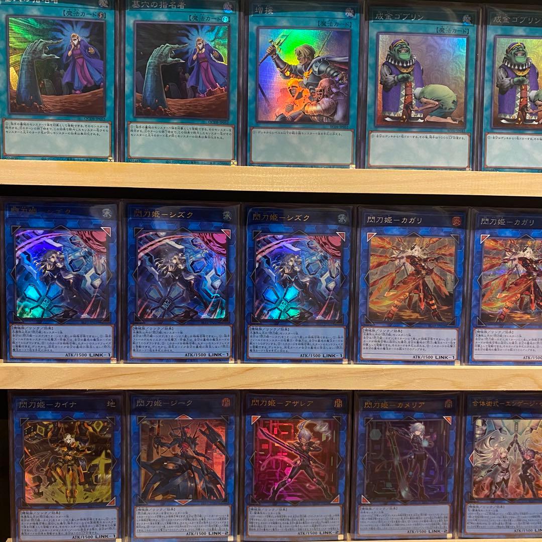 即日発送！高レアリティ　閃刀姫　デッキ　絵違い　キアノス　シズク　エンゲージ