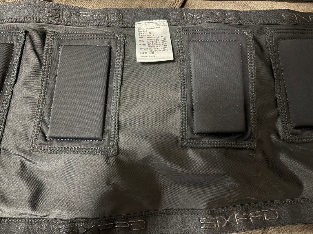 SIXPAD パワースーツ　シックスパッド　コアベルト　Ｓサイズ　男女兼用